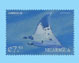 Mabir_ud.jpg